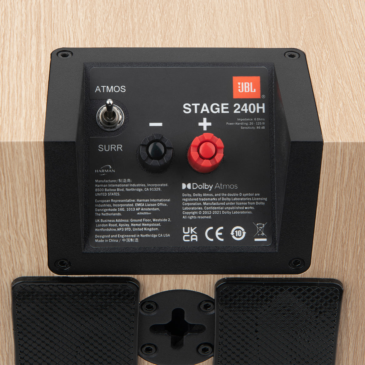 JBL Stage 2 240H 4.5 Inch Dolby Atmos Height Module - Pair (Latte)