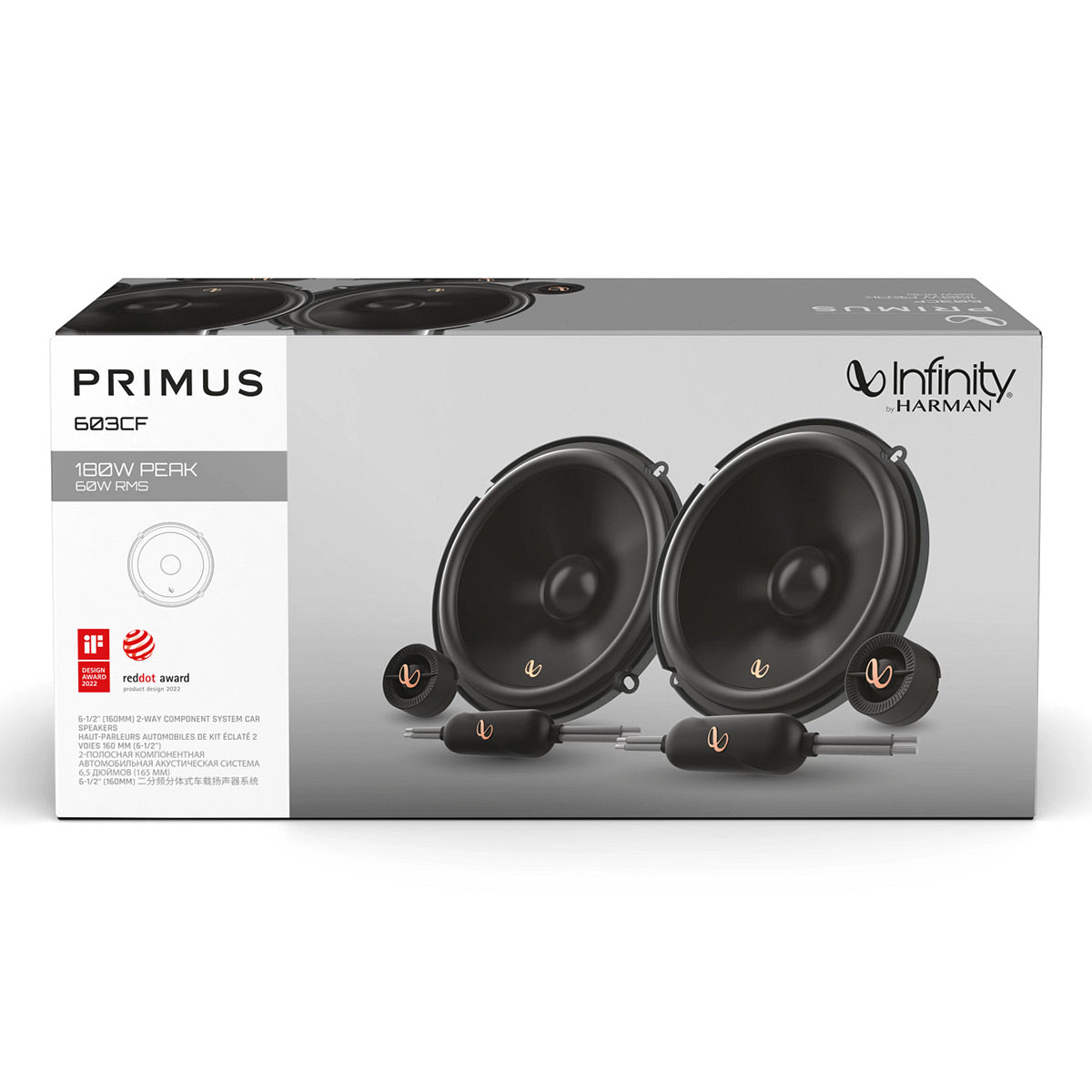 Infinity Primus 603CF 6.5 Inch 2-Way Car Speaker System