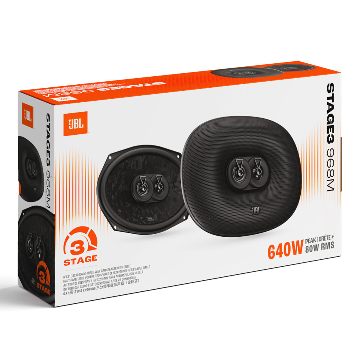 JBL Stage3 968M 6” x 9” 3-Way Speakers - Pair