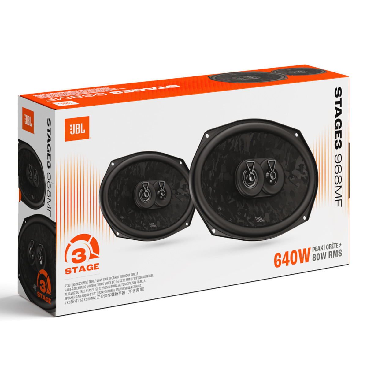 JBL Stage3 968MF 6” x 9” 3-Way Speakers - Pair