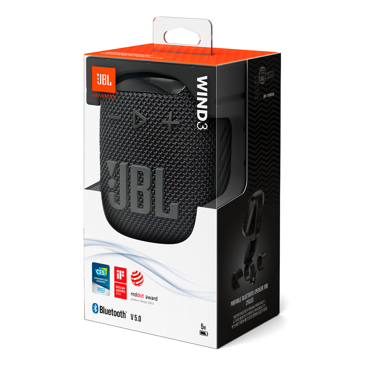 JBL Wind 3 Handlebar Bluetooth Speaker with FM Radio (Black)