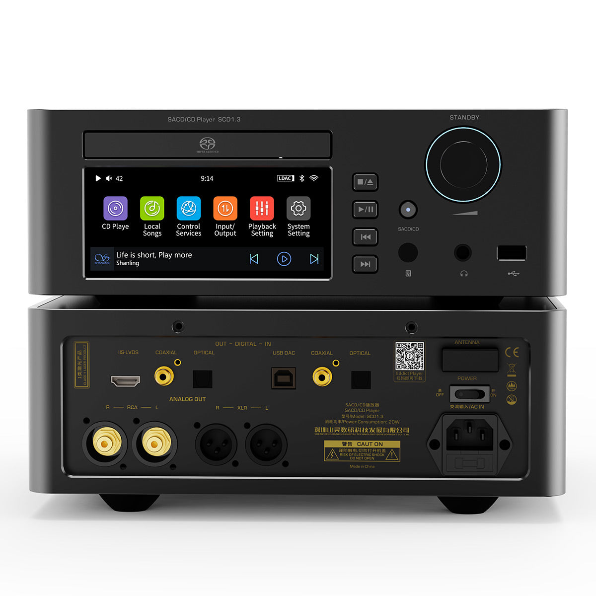 Shanling SCD1.3 SACD Player & Headphone Amplifier (Black)