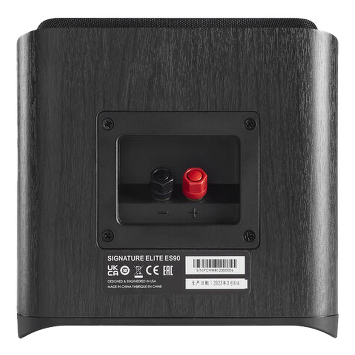 Polk Audio Signature Elite ES90 Dolby Atmos Height Module - Pair (Black)