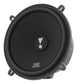 JBL Stadium 52CF 5-1/4" (133mm) Two-Way Component Speaker System