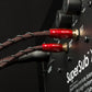 AudioQuest Irish Red RCA Male to RCA Male Subwoofer Cable (26.25 ft.)