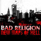 New Maps of Hell - Vinyl LP