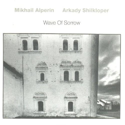 Wave of Sorrow - Vinyl LP