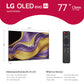 LG OLED77G5WUA 77" 4K UHD OLED evo G5 Smart TV with AudioQuest Sky 3m HDMI Cable