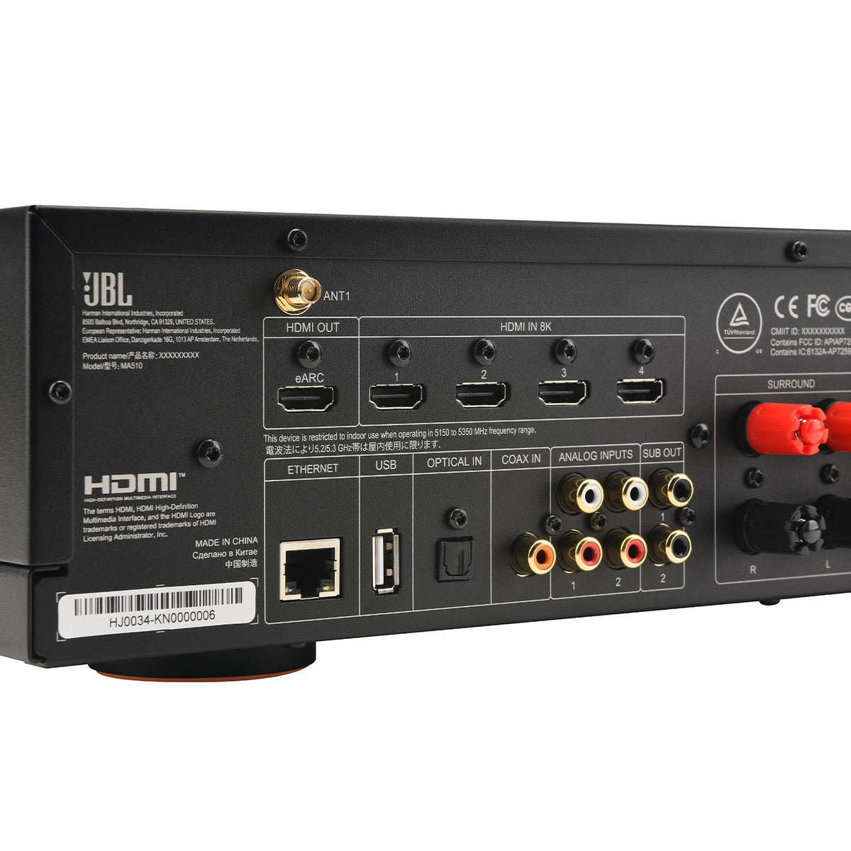 JBL MA510 5.2-Channel 8K Receiver (Black)