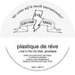 Lost In The City - 12-Inch Single