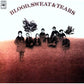 Blood Sweat & Tears - Vinyl LP 180 Gram