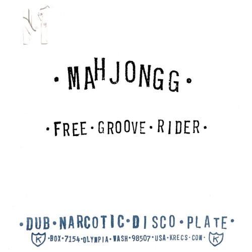 Free Groove Rider - Limited Edition 7-Inch Single