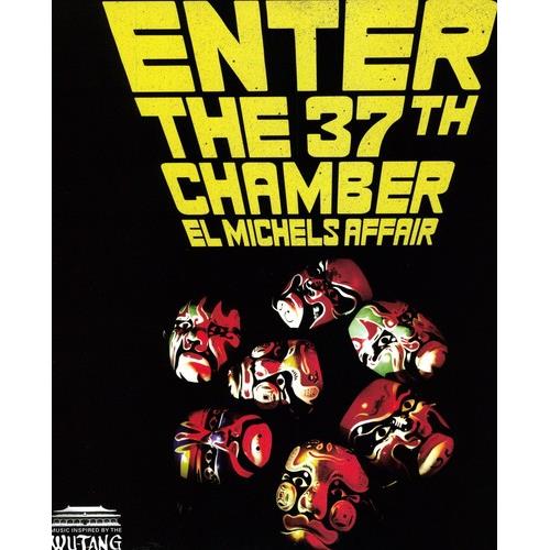 Enter the 37th Chamber - Vinyl LP (Black)