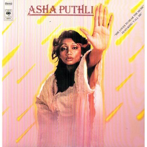 She Loves to Hear the Music - Vinyl LP