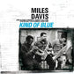 Kind of Blue - Vinyl LP 180 Gram