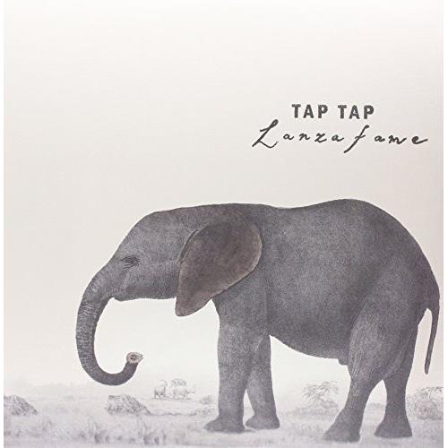 Lanzafame - Vinyl LP