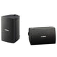 Yamaha NS-AW194 High Performance Outdoor Speakers - Pair (Black)