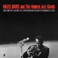 Complete Historic All Star Reconding Dec 24 1954 - Vinyl LP 180 Gram