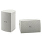 Yamaha NS-AW294 High Performance Outdoor Speakers (White) with WXA-50 MusicCast Wireless Streaming Amplifier