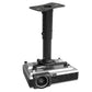 Kanto P101 Projector Ceiling Mount (Black)