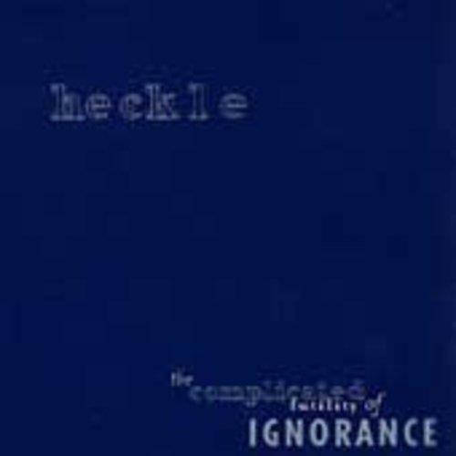 Complicated Futility of Ignorance - Vinyl LP