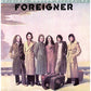 Foreigner - Limited Edition Vinyl LP 180 Gram