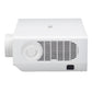 LG GRU510N 4K UHD Laser ProBeam Projector