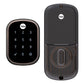 Yale Locks Assure Lock SL Key Free Touchscreen Deadbolt (Oil Rubbed Bronze)
