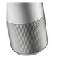 Bose SoundLink Revolve II Bluetooth Speaker (Silver)