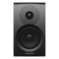Dynaudio Emit 10 Compact Bookshelf Speaker - Pair (Black Satin)