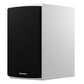 Dynaudio Emit 20 Compact Bookshelf Speaker - Pair (White Satin)