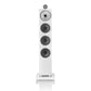 Bowers & Wilkins 702 S3 3-Way Floorstanding Speaker - Each (Satin White)