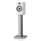 Bowers & Wilkins FS-700 S3 Floor Stands for 700 Series Bookshelf Speaker - Pair (Silver)