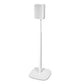 Bluesound Adjustable Floor Stand for PULSE M & PULSE FLEX Speakers (White)