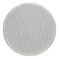 Focal Littora 200 ICW6 6.5" In-Wall/In-Ceiling 2-Way Speaker for Indoor & Outdoor Use - Each