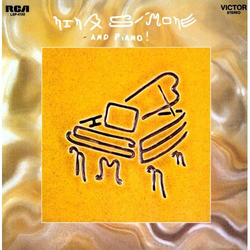 Yellow album cover featuring a black line drawing of a grand piano