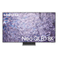 Samsung QN75QN800C 75" 8K Neo QLED Smart TV with Neo Quantum HDR 8K+, Dolby Atmos, Object Tracking Sound+, & AI 4K Upscaling (2023)