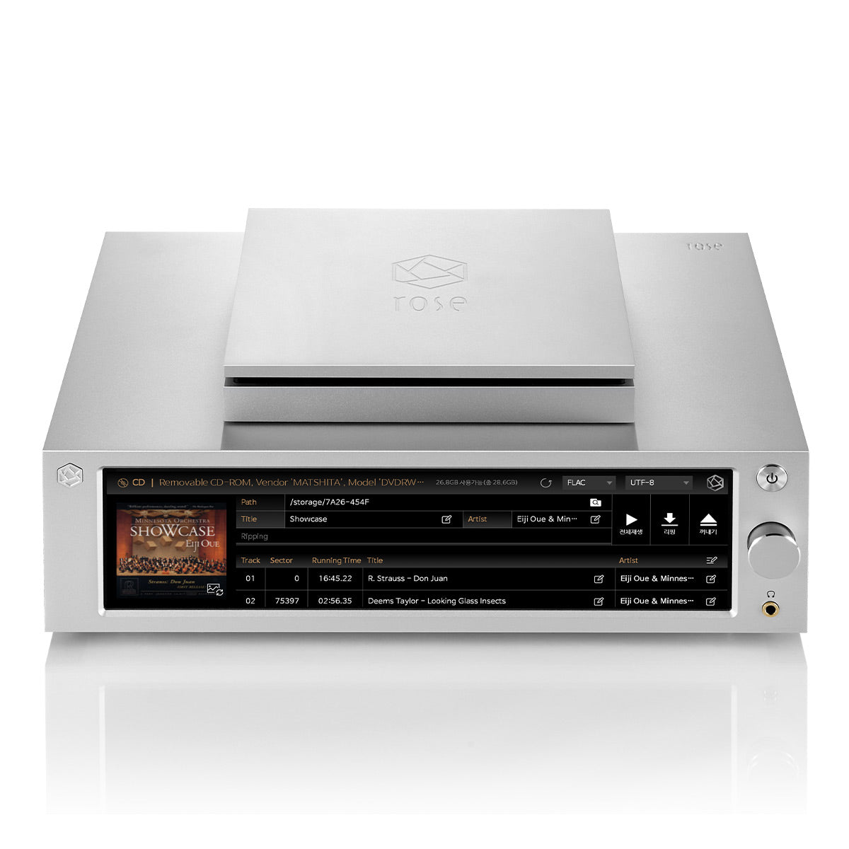 HiFi Rose RSA780 CD Drive and Ripper - Thumbnail 3