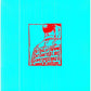 He Has Left Us Alone But Shafts Of Light Sometimes Grace The Corners Of Our Rooms - Vinyl LP