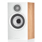 Bowers & Wilkins 607 S3 2-Way Bookshelf Speaker with 5" Continuum Cone Driver - Pair (Oak)