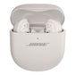 Bose QuietComfort Ultra Wireless Noise Cancelling Earbuds (White)