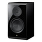 Yamaha NS-800A 2-Way Bookshelf Speaker - Each (Piano Black)