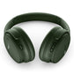 Bose Smart Ultra Soundbar with QuietComfort Noise Cancelling Headphones (Black/Cypress Green)