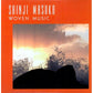 Woven Music - Vinyl LP
