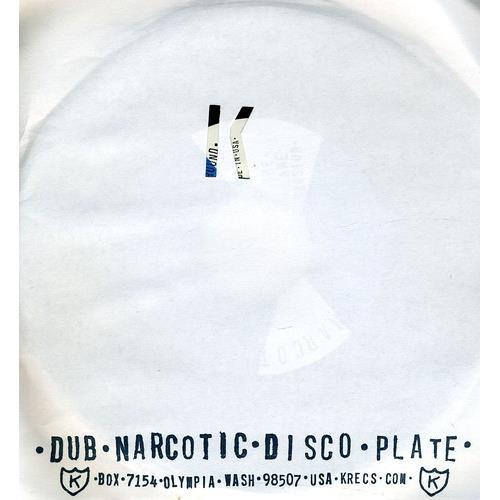 At the Same Time B/W the Same Version - 7-Inch Single