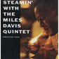 Steamin: With the Miles Davis Quintet - Vinyl LP