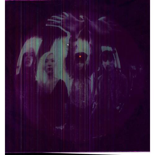 Gish - Vinyl LP