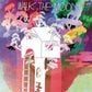 Walk the Moon - Vinyl LP