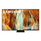 Samsung QN70F 85" 4K Neo QLED Mini LED Smart TV (2025)