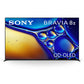 Sony BRAVIA 8 II 65&rdquo; QD-OLED 4K HDR Google TV (2025)